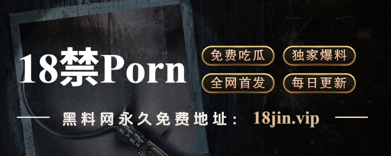 糖心在线观看免费_糖心破解版_糖心volg
